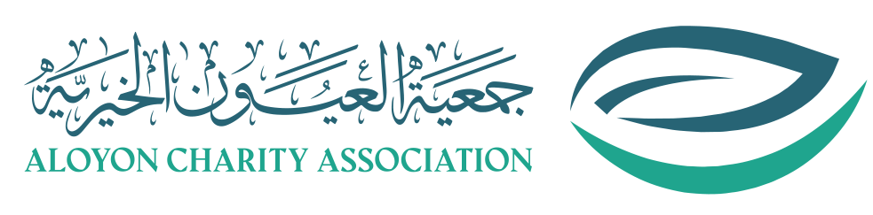 جمعية العيون الخيرية للخدمات الاجتماعية