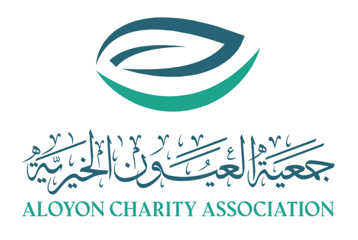 جمعية العيون الخيرية للخدمات الاجتماعية